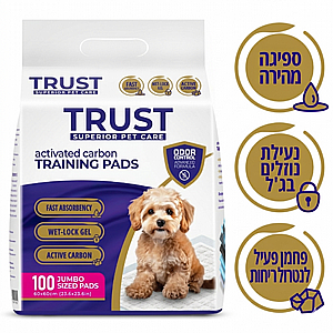 טראסט פדים ספיגה מוגברת 100 יחידות טראסט פדים ספיגה מוגברת 100 יחידות